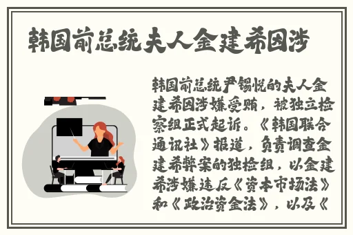 国精产品一品二品国精91