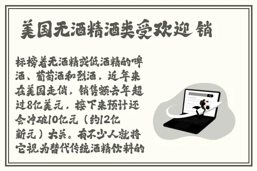 年轻丰满的继牳5