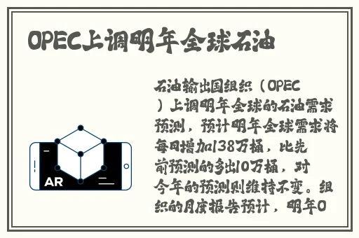 免费的视频交友app有哪些