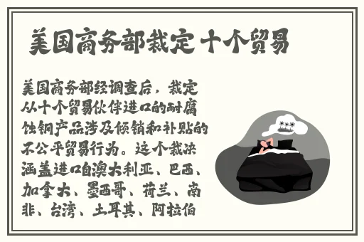 精品人伦一区二区三区蜜桃牛牛