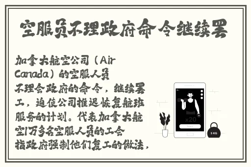 小烧货水能么多叫出来骨科
