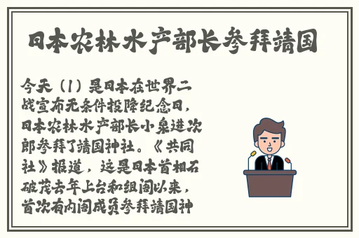 十**黄台