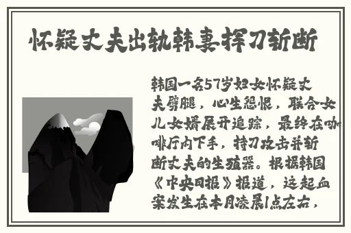 杨玉环的三 港版95谁演的